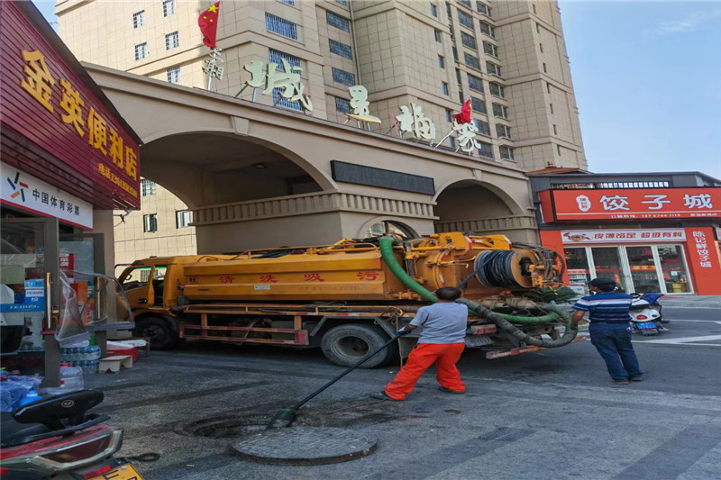 昂仁管道清淤的危害性？炜誉市政工程有限公司