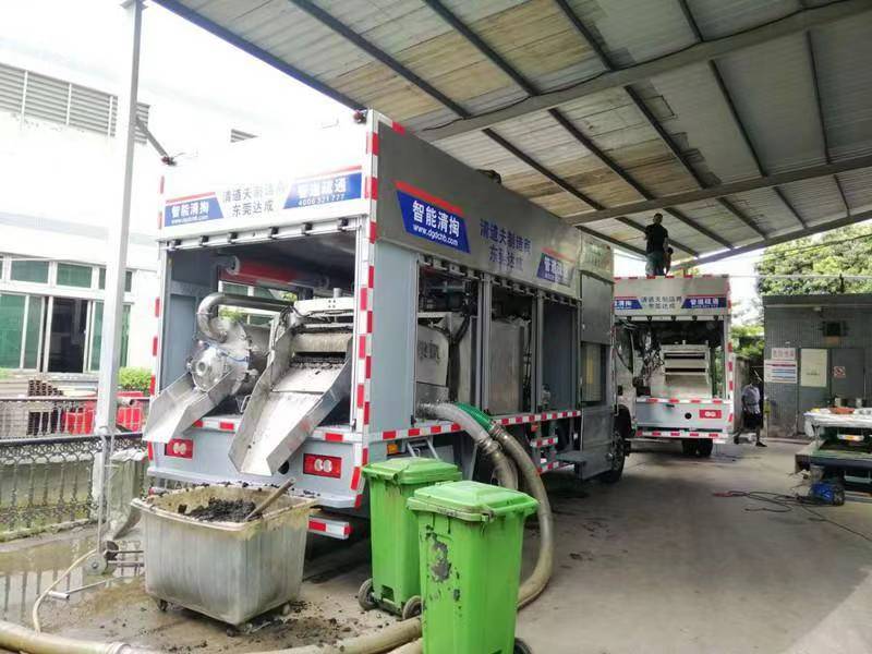 昂仁管道清淤中清洗步骤有哪些